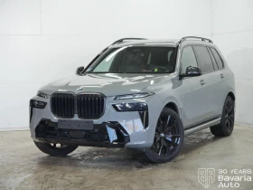 BMW X7 40i xDrive M Sport Paket Individual - Car24.bg BMW X7 40i xDrive M Sport Paket Individual