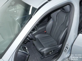 BMW X7 40i xDrive M Sport Paket Individual - 226700 лв. / 115909.87 € - 58106881 5 | Car24.bg BMW X7 40i xDrive M Sport Paket Individual - 226700 лв. / 115909.87 € - 58106881 5