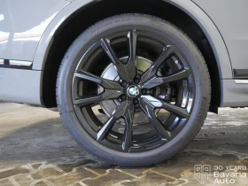 BMW X7 40i xDrive M Sport Paket Individual - 226700 лв. / 115909.87 € - 58106881 16 | Car24.bg BMW X7 40i xDrive M Sport Paket Individual - 226700 лв. / 115909.87 € - 58106881 16