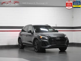 Audi Q5 BOSE* DISTRONIC* PANO* B.SPOT* S-LINE* AMBIENT* 36 - 48900 лв. / 25002.17 € - 95914917 2 | Car24.bg Audi Q5 BOSE* DISTRONIC* PANO* B.SPOT* S-LINE* AMBIENT* 36 - 48900 лв. / 25002.17 € - 95914917 2