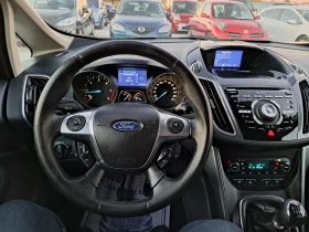 Ford C-max 2.0Hdi/САМОПАРКИРАНЕ/ПОДГРЕВ/ НАВИ/ CRUIZE - 8900 лв. / 4550.50 € - 67134400 15 | Car24.bg Ford C-max 2.0Hdi/САМОПАРКИРАНЕ/ПОДГРЕВ/ НАВИ/ CRUIZE - 8900 лв. / 4550.50 € - 67134400 15