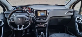 Peugeot 2008 1.6 e-HDI Crossway - 13500 лв. / 6902.44 € - 31130012 7 | Car24.bg Peugeot 2008 1.6 e-HDI Crossway - 13500 лв. / 6902.44 € - 31130012 7