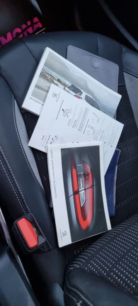 Peugeot 2008 1.6 e-HDI Crossway - 13500 лв. / 6902.44 € - 31130012 17 | Car24.bg Peugeot 2008 1.6 e-HDI Crossway - 13500 лв. / 6902.44 € - 31130012 17