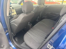 Opel Corsa - 2100 € / 4107.24 лв. - 91355259 7 | Car24.bg Opel Corsa - 2100 € / 4107.24 лв. - 91355259 7