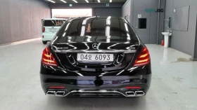 Mercedes-Benz S 350 4MATIC* S65 AMG PACK* * ОБДУХВ* BURMAS.* PANO* 360 - 22750 € / 44495.13 лв. - 67592068 4 | Car24.bg Mercedes-Benz S 350 4MATIC* S65 AMG PACK* * ОБДУХВ* BURMAS.* PANO* 360 - 22750 € / 44495.13 лв. - 67592068 4