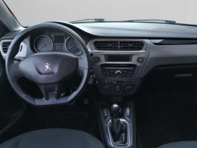 Peugeot 301 NEW ACTIVE 1, 2 VTi 82 BVM5 EURO 6.2//1905209 - 7999 € / 15644.68 лв. - 30814412 9 | Car24.bg Peugeot 301 NEW ACTIVE 1, 2 VTi 82 BVM5 EURO 6.2//1905209 - 7999 € / 15644.68 лв. - 30814412 9