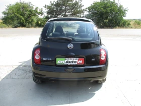 Nissan Micra 1.5/ДИЗЕЛ/90кс./КАТО НОВА/ | Auto.bg — изображение 5 Nissan Micra 1.5/ДИЗЕЛ/90кс./КАТО НОВА/ | Auto.bg — изображение 5