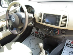 Nissan Micra 1.5/ДИЗЕЛ/90кс./КАТО НОВА/ | Auto.bg — изображение 14 Nissan Micra 1.5/ДИЗЕЛ/90кс./КАТО НОВА/ | Auto.bg — изображение 14