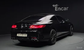Mercedes-Benz S 63 AMG COUPE | Designo Nappa| ОБДУХ| 360| HUD| CERAMIC | Auto.bg — изображение 2 Mercedes-Benz S 63 AMG COUPE | Designo Nappa| ОБДУХ| 360| HUD| CERAMIC | Auto.bg — изображение 2