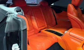 Mercedes-Benz S 63 AMG COUPE | Designo Nappa| ОБДУХ| 360| HUD| CERAMIC | Auto.bg — изображение 9 Mercedes-Benz S 63 AMG COUPE | Designo Nappa| ОБДУХ| 360| HUD| CERAMIC | Auto.bg — изображение 9