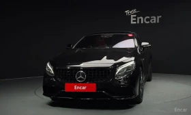 Mercedes-Benz S 63 AMG COUPE | Designo Nappa| ОБДУХ| 360| HUD| CERAMIC | Auto.bg — изображение 3 Mercedes-Benz S 63 AMG COUPE | Designo Nappa| ОБДУХ| 360| HUD| CERAMIC | Auto.bg — изображение 3