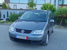 VW Up 1.9TDI* (105кс)* 6-СКОРОСТИ* HOB BHOC* - Car24.bg VW Up 1.9TDI* (105кс)* 6-СКОРОСТИ* HOB BHOC*
