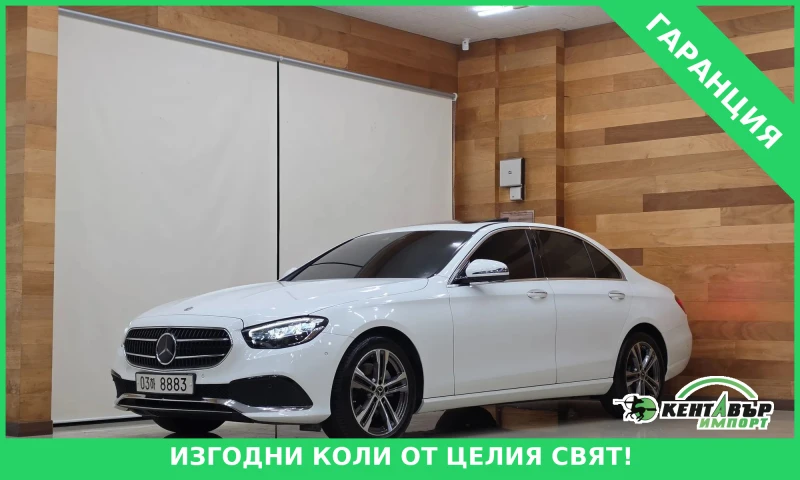 Mercedes-Benz E 250 AMG LINE FULL EXTRA 41000KM - 28800 € / 56327.90 лв. - 49296907 1 | Car24.bg Mercedes-Benz E 250 AMG LINE FULL EXTRA 41000KM - 28800 € / 56327.90 лв. - 49296907 1