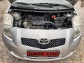 Toyota Yaris 1.3 vvt-i 87ks  - [18] 