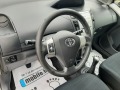 Toyota Yaris 1.3 vvt-i 87ks  - [15] 