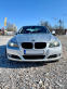 Обява за продажба на BMW 320 2.0xd ~13 999 лв. - изображение 2