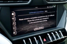 Lamborghini Urus * AвтоКредит * (ЦЕНА ДО БГ) - 138400 € / 270686.87 лв. - 41731370 12 | Car24.bg Lamborghini Urus * AвтоКредит * (ЦЕНА ДО БГ) - 138400 € / 270686.87 лв. - 41731370 12
