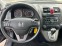 Обява за продажба на Honda Cr-v 2.0-AUTOMAT-FACELIFT-EXECUTIVE-НАЛИЧНА! ~22 999 лв. - изображение 11