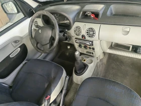Renault Kangoo | Mobile.bg — малка снимка 9