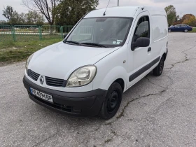 Снимка Renault Kangoo