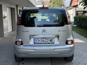 Citroen C3 Picasso 1.6HDI-EXCLUSIVE | Auto.bg — изображение 6 Citroen C3 Picasso 1.6HDI-EXCLUSIVE | Auto.bg — изображение 6