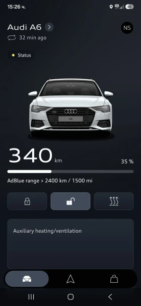 Audi A6 50 TDI, S-line, Matrix HD, Сервизна История, Лизин | Auto.bg — изображение 7 Audi A6 50 TDI, S-line, Matrix HD, Сервизна История, Лизин | Auto.bg — изображение 7