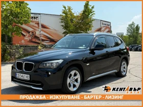 BMW X1 XDrive 18d 143 к.с. - Car24.bg BMW X1 XDrive 18d 143 к.с.