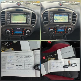 Nissan Juke 1.6T, 218к.с., Nismo RS, 2016г. | Auto.bg — изображение 14 Nissan Juke 1.6T, 218к.с., Nismo RS, 2016г. | Auto.bg — изображение 14