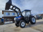 Обява за продажба на Трактор ISEKI 48кс ~23 500 лв. - изображение 8