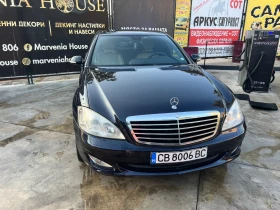 Mercedes-Benz S 320 - 7800 € / 15255.47 лв. - 29975547 2 | Car24.bg Mercedes-Benz S 320 - 7800 € / 15255.47 лв. - 29975547 2
