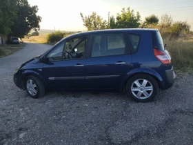 Renault Scenic - 2350 € - 18426307 4 | Car24.bg Renault Scenic - 2350 € - 18426307 4
