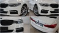 BMW 530 d xDrive M Package Shadow Line - [9] 