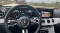 Mercedes-Benz E 200 4MATIC - [15] 
