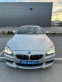Обява за продажба на BMW 640 ~54 000 лв. - изображение 2