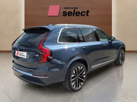Volvo Xc90 2.0 PHEV | Auto.bg — изображение 7 Volvo Xc90 2.0 PHEV | Auto.bg — изображение 7