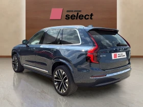 Volvo Xc90 2.0 PHEV | Auto.bg — изображение 6 Volvo Xc90 2.0 PHEV | Auto.bg — изображение 6