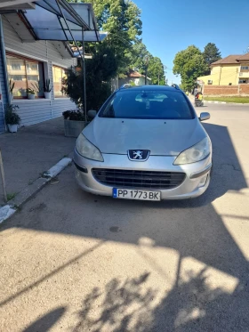 Peugeot 4007 - цена по договаряне - 29343314 4 | Car24.bg Peugeot 4007 - цена по договаряне - 29343314 4