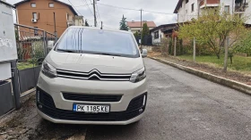 Citroen Spacetourer
