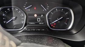 Citroen Spacetourer undefined | Auto.bg — изображение 12 Citroen Spacetourer undefined | Auto.bg — изображение 12