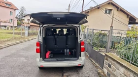 Citroen Spacetourer undefined | Auto.bg — изображение 17 Citroen Spacetourer undefined | Auto.bg — изображение 17