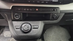 Citroen Spacetourer undefined | Auto.bg — изображение 2 Citroen Spacetourer undefined | Auto.bg — изображение 2