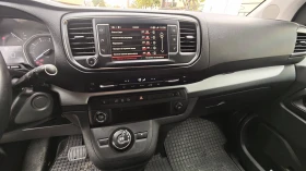 Citroen Spacetourer undefined | Auto.bg — изображение 16 Citroen Spacetourer undefined | Auto.bg — изображение 16