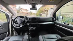 Citroen Spacetourer undefined | Auto.bg — изображение 5 Citroen Spacetourer undefined | Auto.bg — изображение 5