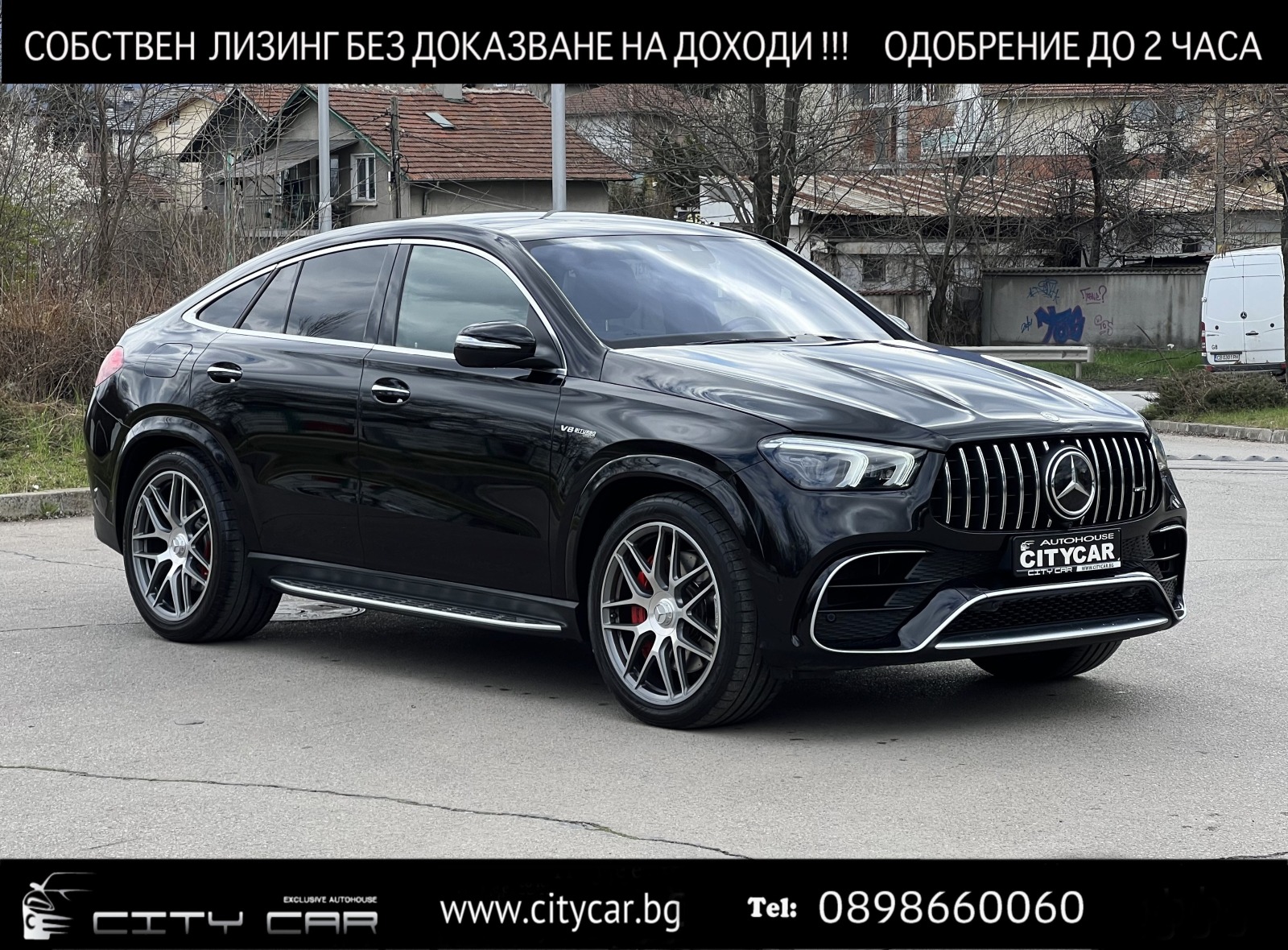 Mercedes-Benz GLE 63 S AMG /COUPE/4M/CARBON/PANO/BURM/HEAD UP/360/ACTIVE RIDE - [1] 