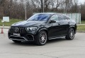 Mercedes-Benz GLE 63 S AMG /COUPE/4M/CARBON/PANO/BURM/HEAD UP/360/ACTIVE RIDE - [4] 
