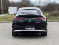 Mercedes-Benz GLE 63 S AMG /COUPE/4M/CARBON/PANO/BURM/HEAD UP/360/ACTIVE RIDE - [6] 