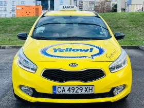 Kia Ceed 1.4i/ГАЗ - 4000 € / 7823.32 лв. - 13184431 3 | Car24.bg Kia Ceed 1.4i/ГАЗ - 4000 € / 7823.32 лв. - 13184431 3