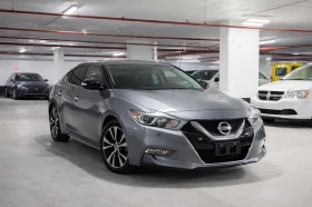 Nissan Maxima * 4dr Sdn * АВТОКРЕДИТ БЕЗ ПЪРВОНАЧАЛНА ВНОСКА* | Auto.bg — изображение 7 Nissan Maxima * 4dr Sdn * АВТОКРЕДИТ БЕЗ ПЪРВОНАЧАЛНА ВНОСКА* | Auto.bg — изображение 7