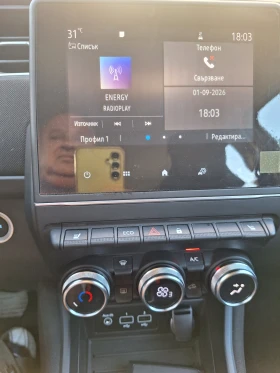 Renault Zoe 52kw бартер | Auto.bg — изображение 6 Renault Zoe 52kw бартер | Auto.bg — изображение 6