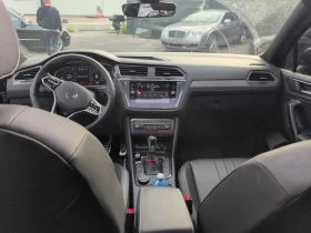 VW Tiguan * Comfortline R Line Black Edition * CARFAX * БЕЗ - 42100 лв. / 21525.39 € - 78426404 9 | Car24.bg VW Tiguan * Comfortline R Line Black Edition * CARFAX * БЕЗ - 42100 лв. / 21525.39 € - 78426404 9